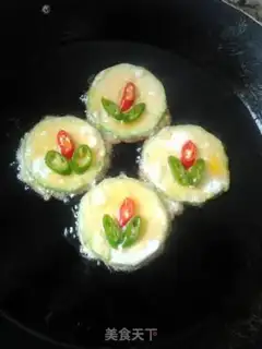 Make Fried chili step 6