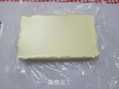 Make Fresh milk ice cream step 6