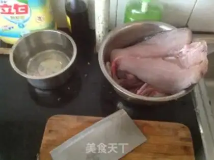 Make Sourfish step 0
