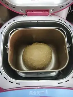 Make Rice and sugar toast step 7