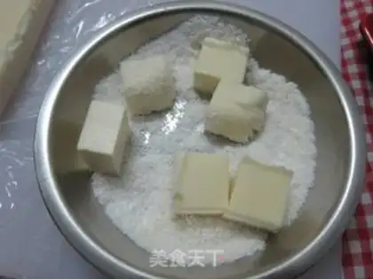 Make Fresh milk ice cream step 7