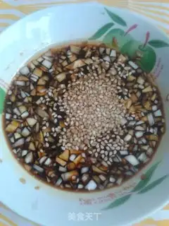 Make Fried chili step 7