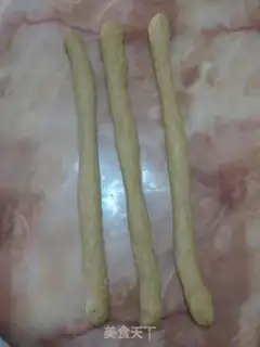 Make Rice and sugar toast step 9