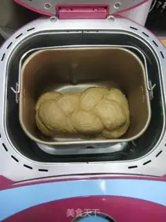 Make Rice and sugar toast step 12