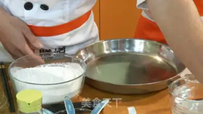 Make Steam cake step 1