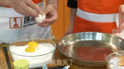 Make Steam cake step 2