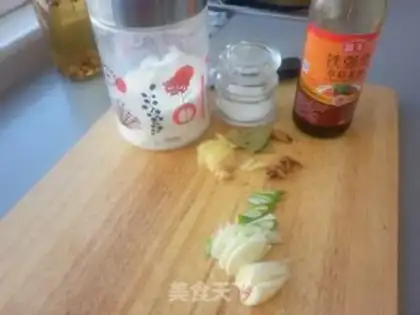 Make Big harvest step 2