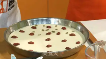 Make Steam cake step 4
