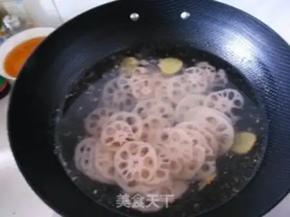 Make Cool swirl step 1