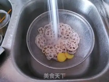 Make Cool swirl step 2