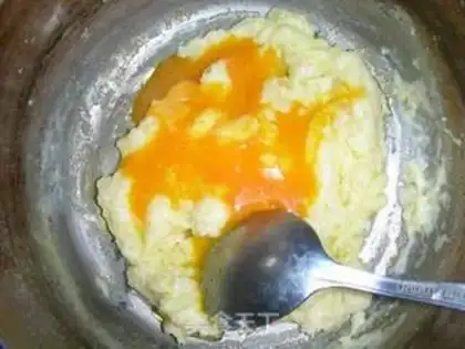 Make Vanilla Soufflé step 4