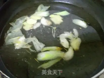 Make Red-burned fish step 4