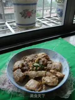 Make Dry-burned fish step 8