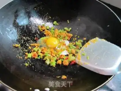 Make Egg fried fish seeds step 5