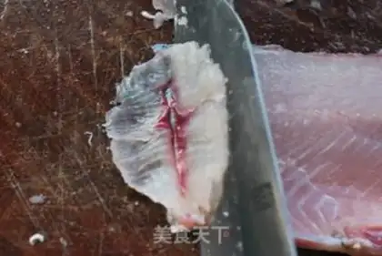 Make Private panfish step 6
