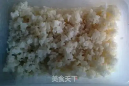 Make Five colours of cooking rice step 2