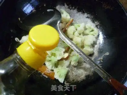 Make Shrimp fragrance step 8