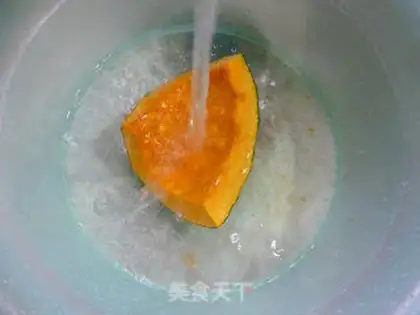 Make White sesame fried Japanese pumpkins step 2