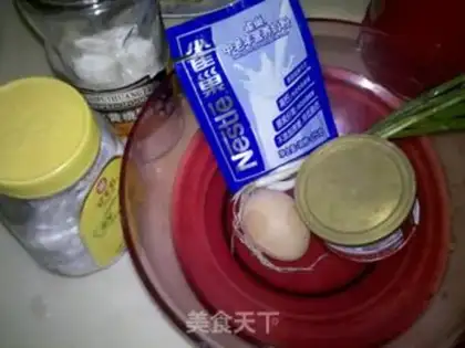 Make Onion cookies step 0