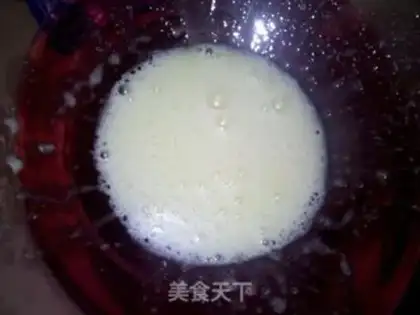 Make Onion cookies step 1
