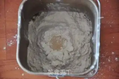 Make raisin toast step 0