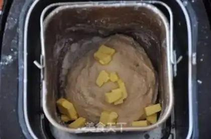 Make raisin toast step 1