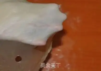 Make raisin toast step 2