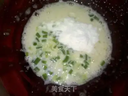 Make Onion cookies step 2