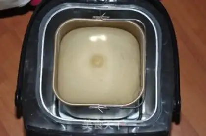 Make raisin toast step 3
