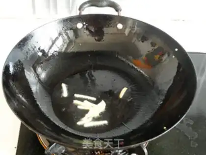 Make Toad pepper and fried eggs step 4