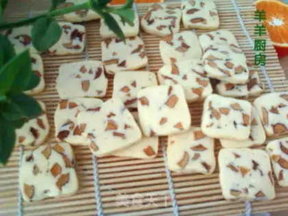 Make Red-tree cookies step 16