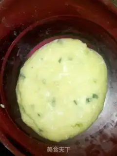 Make Onion cookies step 4