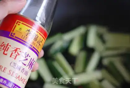 Make Spicy cucumber step 4