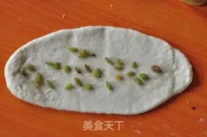 Make raisin toast step 6