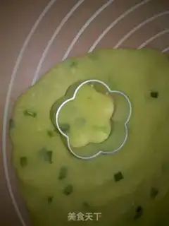 Make Onion cookies step 5