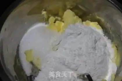 Make Heart-to-heart cookies step 1