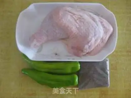 Make Hot pepper fried chicken legs step 0
