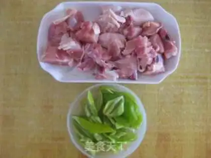 Make Hot pepper fried chicken legs step 1