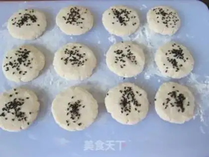 Make Pancakes step 1