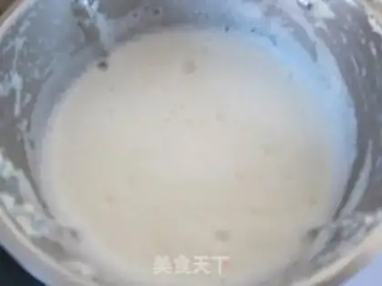 Make ♪ And sweet tofu ♪ step 3