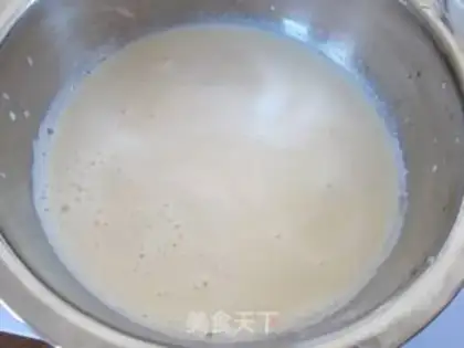 Make ♪ And sweet tofu ♪ step 4