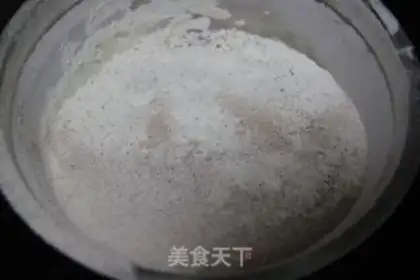 Make Heart-to-heart cookies step 9