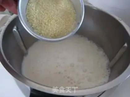 Make ♪ And sweet tofu ♪ step 5