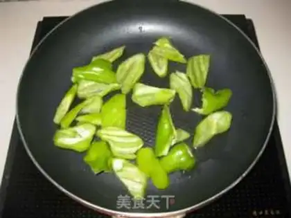 Make Hot pepper fried chicken legs step 6