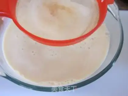 Make ♪ And sweet tofu ♪ step 7
