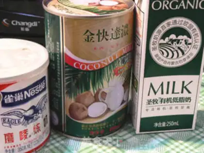 Make Coconut white cake step 2