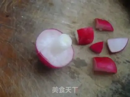 Make Sweet cherry carrots step 4