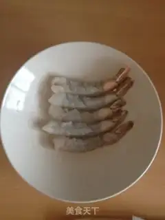 Make Japanese shrimp step 0