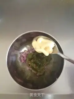 Make Japanese shrimp step 2