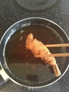 Make Japanese shrimp step 4